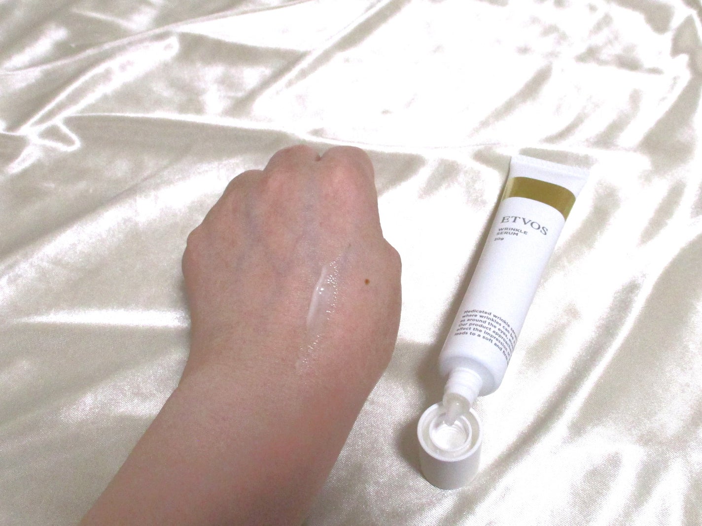 薬用 リンクルセラム/エトヴォス/美容液を使ったクチコミ(4枚目)