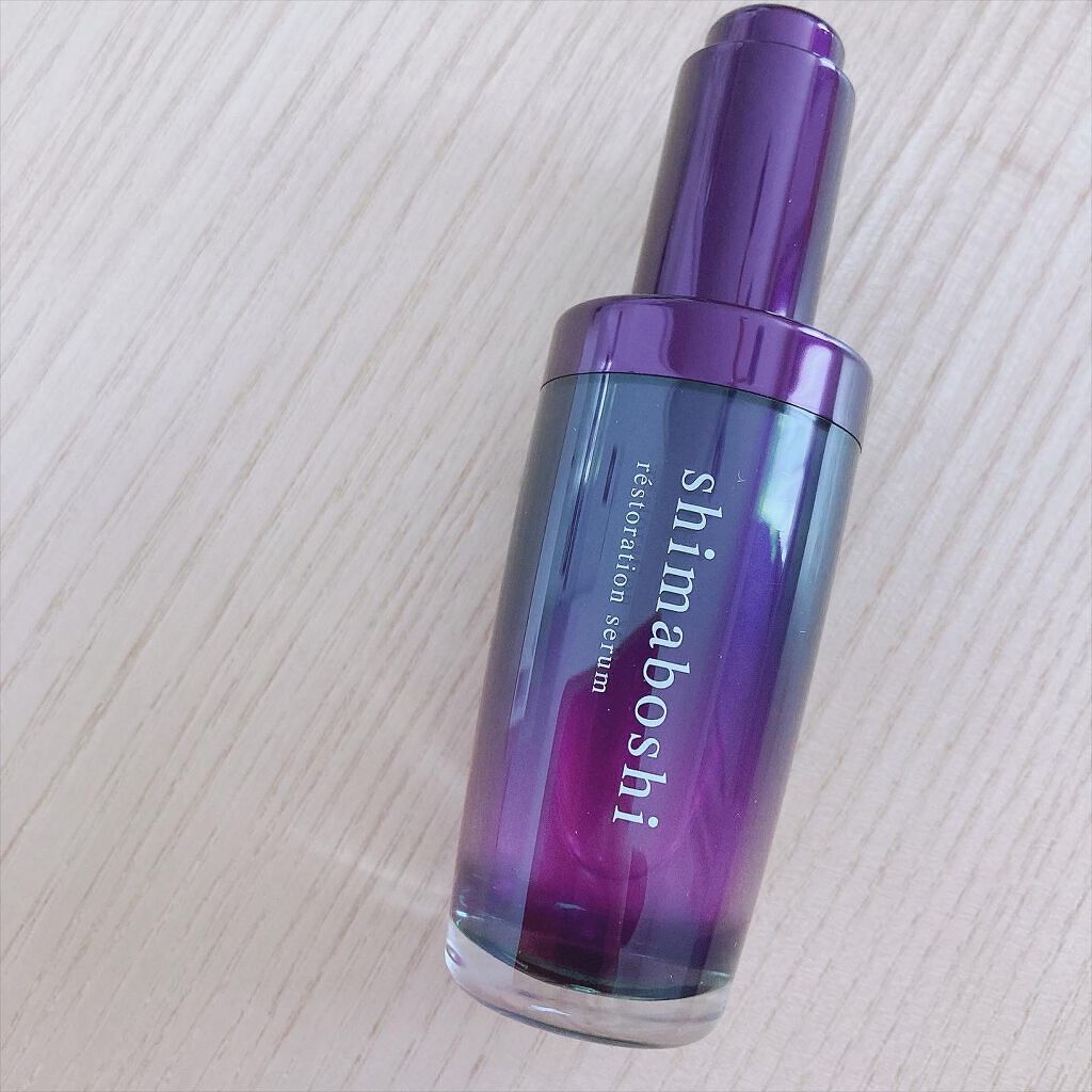 レストレーションセラム/shimaboshi/ブースター・導入液を使ったクチコミ（2枚目）