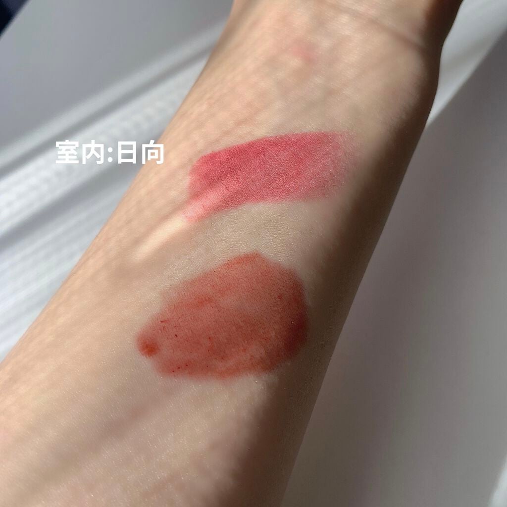 ウォーターライジングティント/MILIMAGE/リップティントを使ったクチコミ(5枚目)