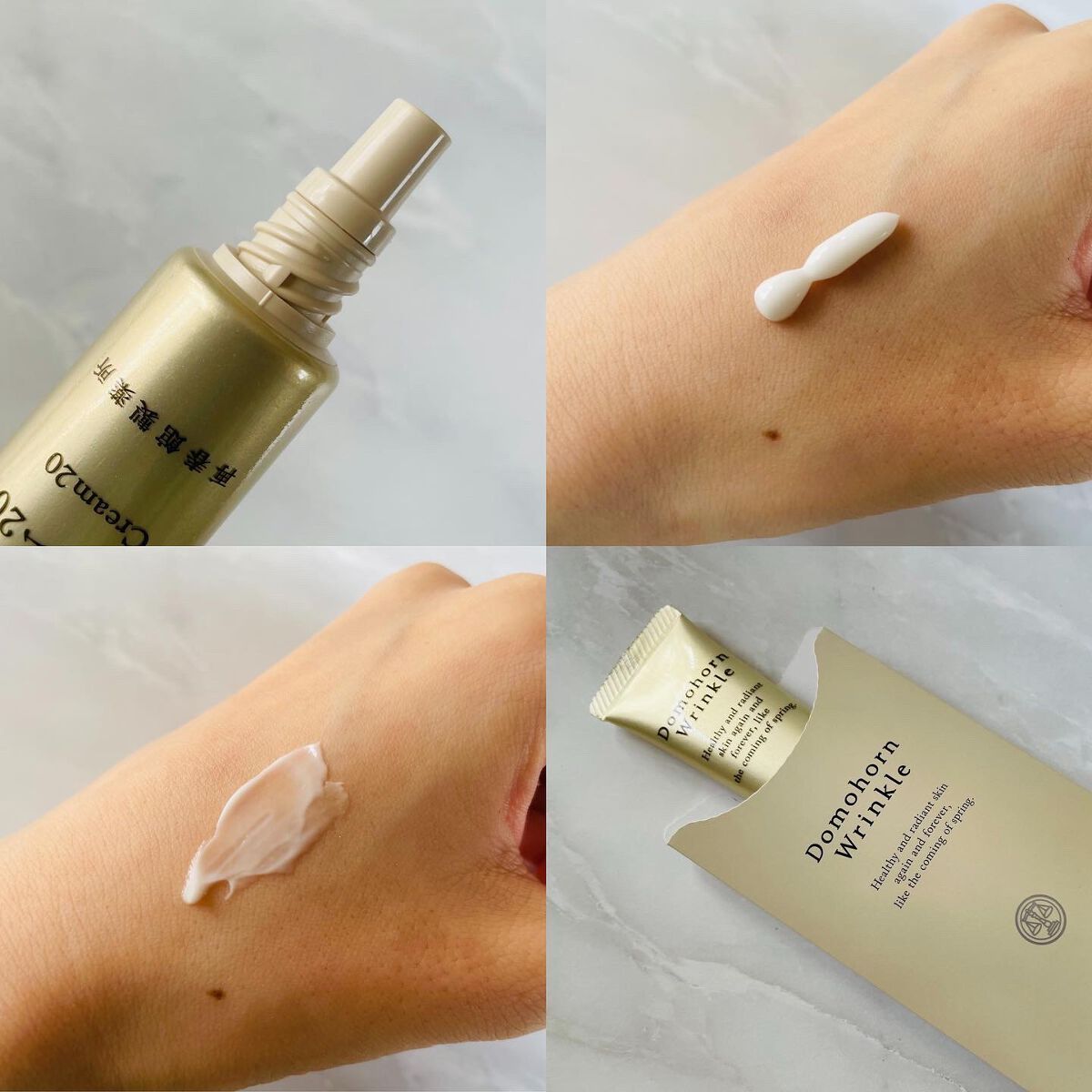 クリーム20/ドモホルンリンクル/フェイスクリームを使ったクチコミ(2枚目)