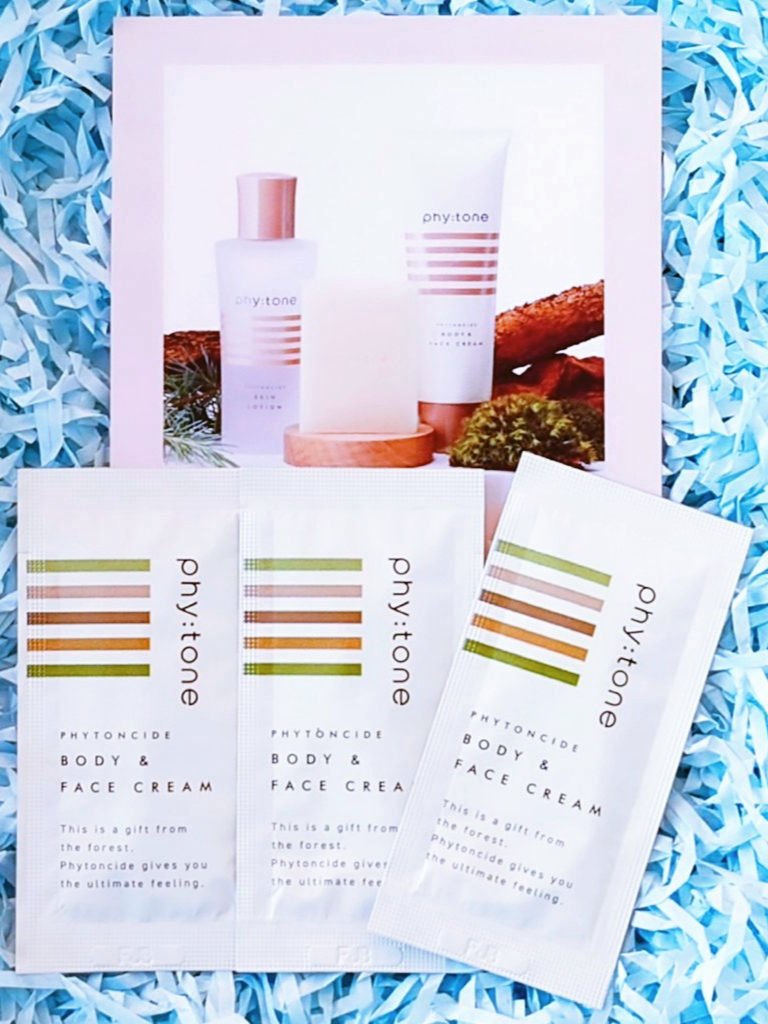 フィトンチッドボディ＆フェイスクリーム/phy:tone/ボディクリームを使ったクチコミ（1枚目）