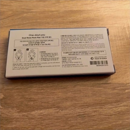 ノーモアブラックヘッド(ノーズピーリング)/One-day's you/スクラブ・ゴマージュを使ったクチコミ(6枚目)