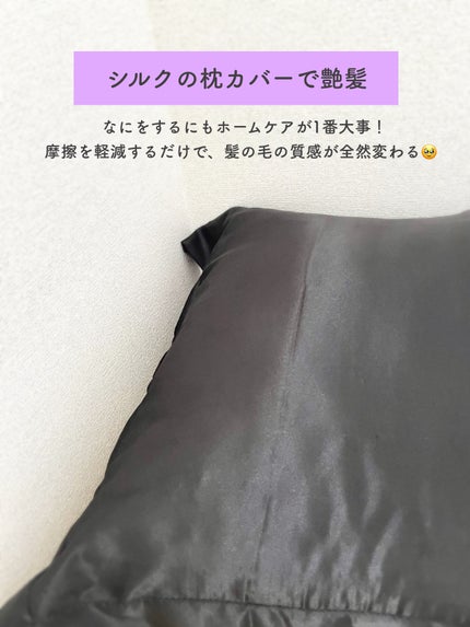 アロマウッド/MARKS&WEB/その他を使ったクチコミ(2枚目)