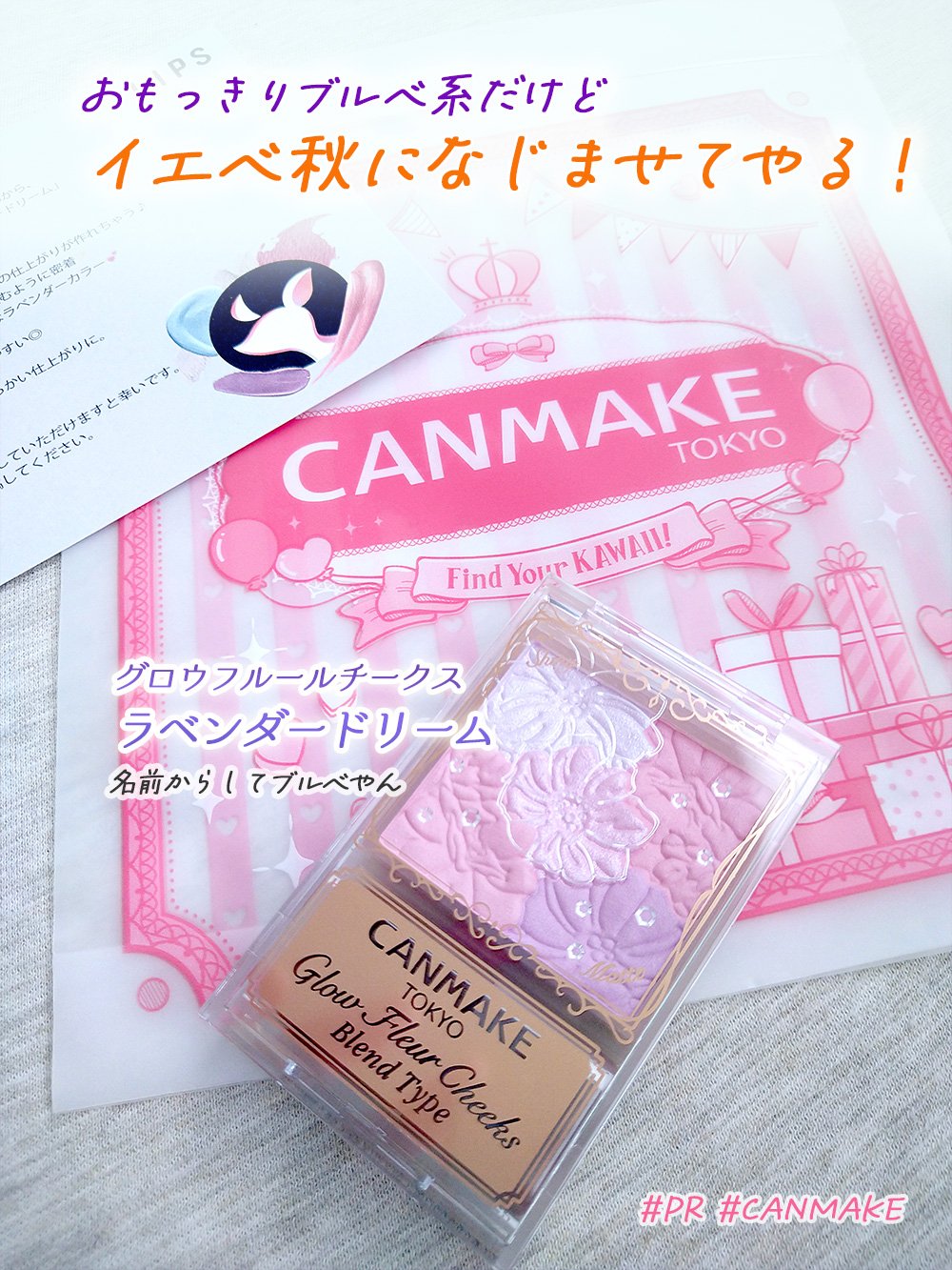 ケイト デザイニングアイブロウ3D/KATE/パウダーアイブロウを使ったクチコミ（1枚目）