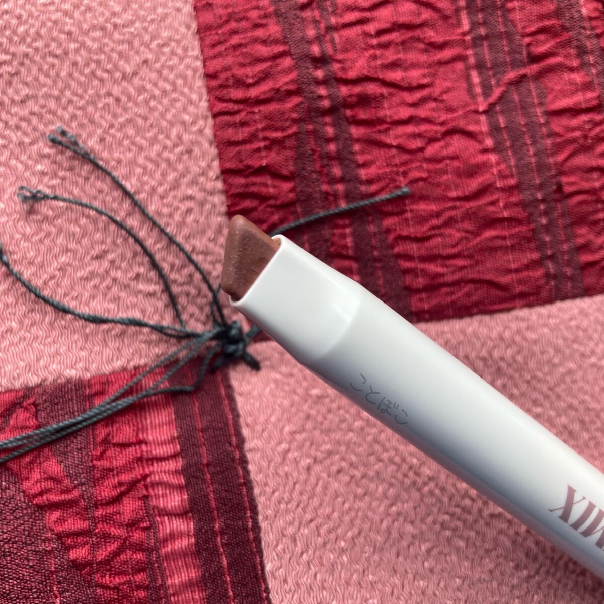 アイシャドーペン 01 ピンクシャドー/UNMIX/スティックアイシャドウを使ったクチコミ（2枚目）