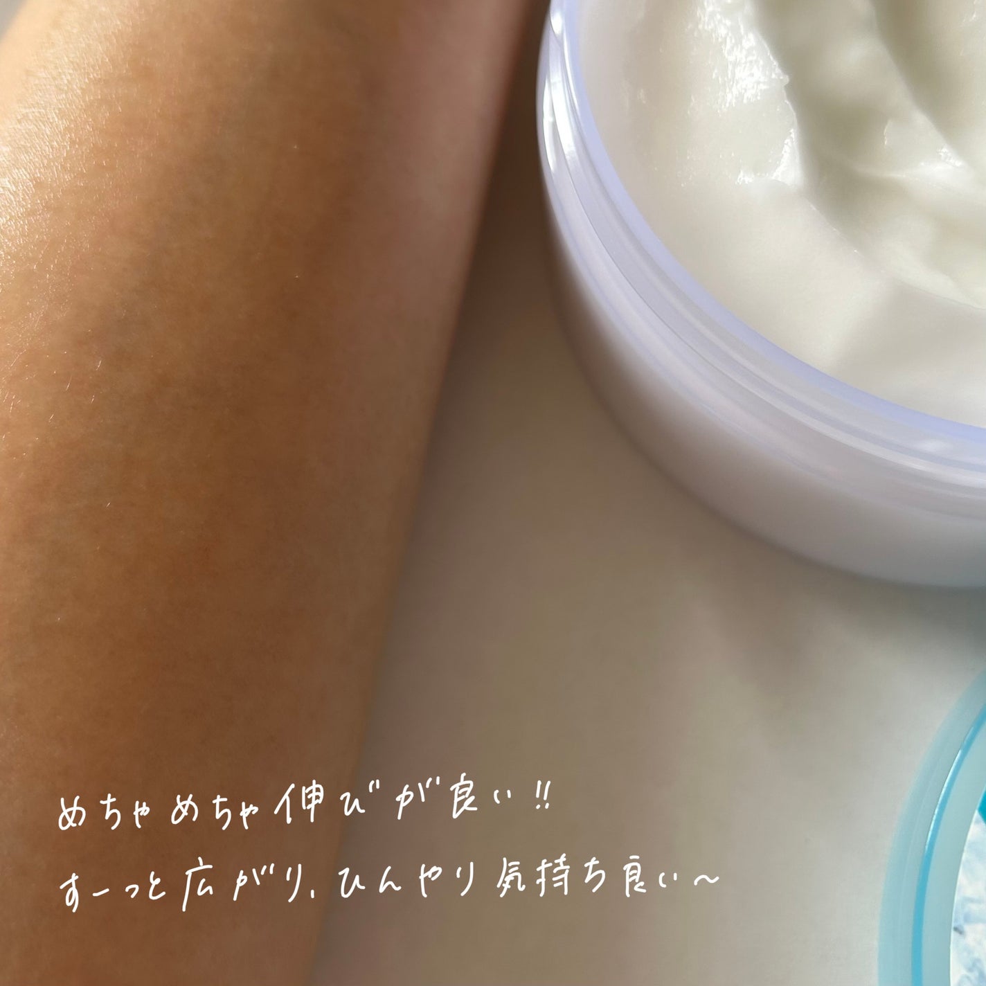 チェジュ アロエ アイス スージングジェル/THE FACE SHOP/ボディクリームを使ったクチコミ(3枚目)