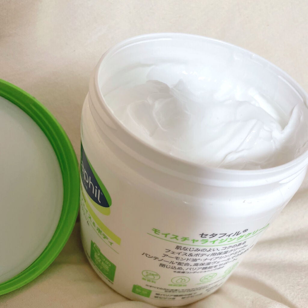 モイスチャライジング クリーム/セタフィル/ボディクリームを使ったクチコミ(2枚目)