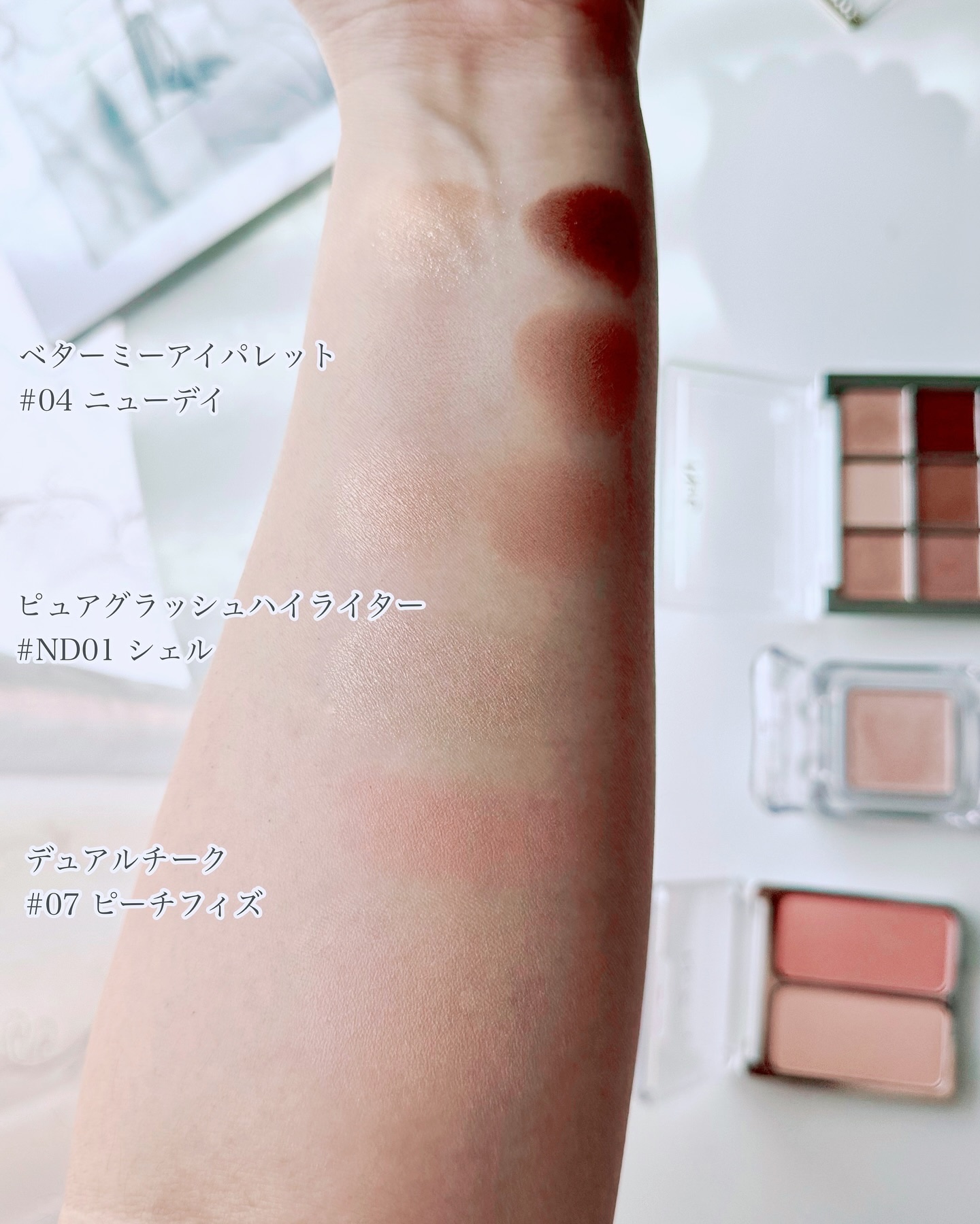 デュアルチーク/2aN/パウダーチークを使ったクチコミ（2枚目）