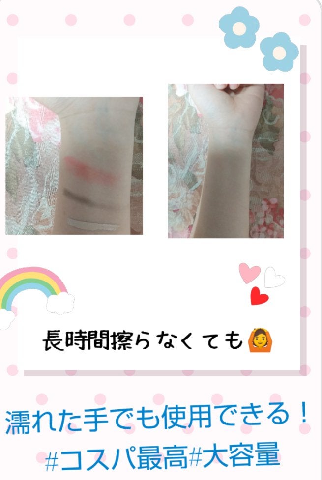 クリアクレンジング ココナッツ/世田谷コスメ/クレンジングジェルを使ったクチコミ(2枚目)