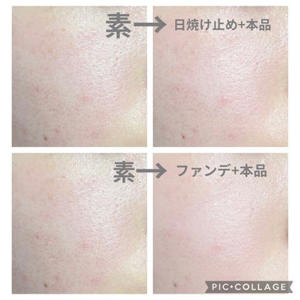 フェイスパウダー/DECORTÉ/ルースパウダーを使ったクチコミ(2枚目)