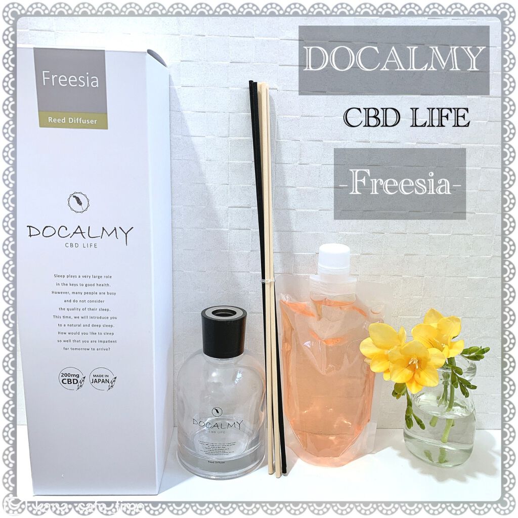 リードディフューザー/DOCALMY/ルームフレグランスを使ったクチコミ(2枚目)