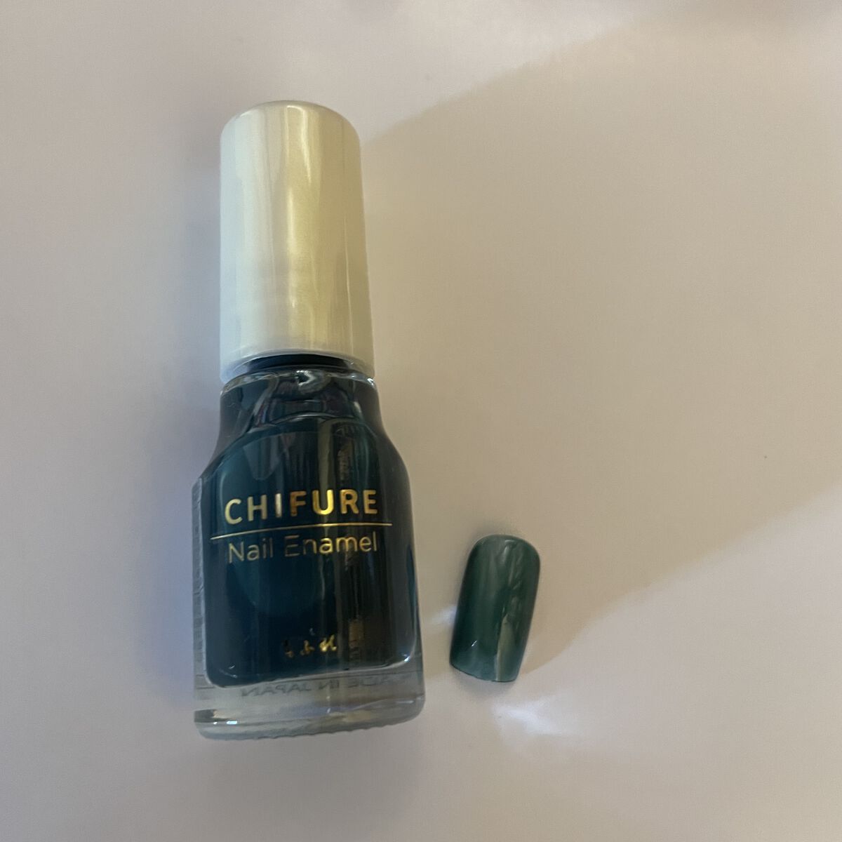 ネイル エナメル/ちふれ/マニキュアを使ったクチコミ（3枚目）