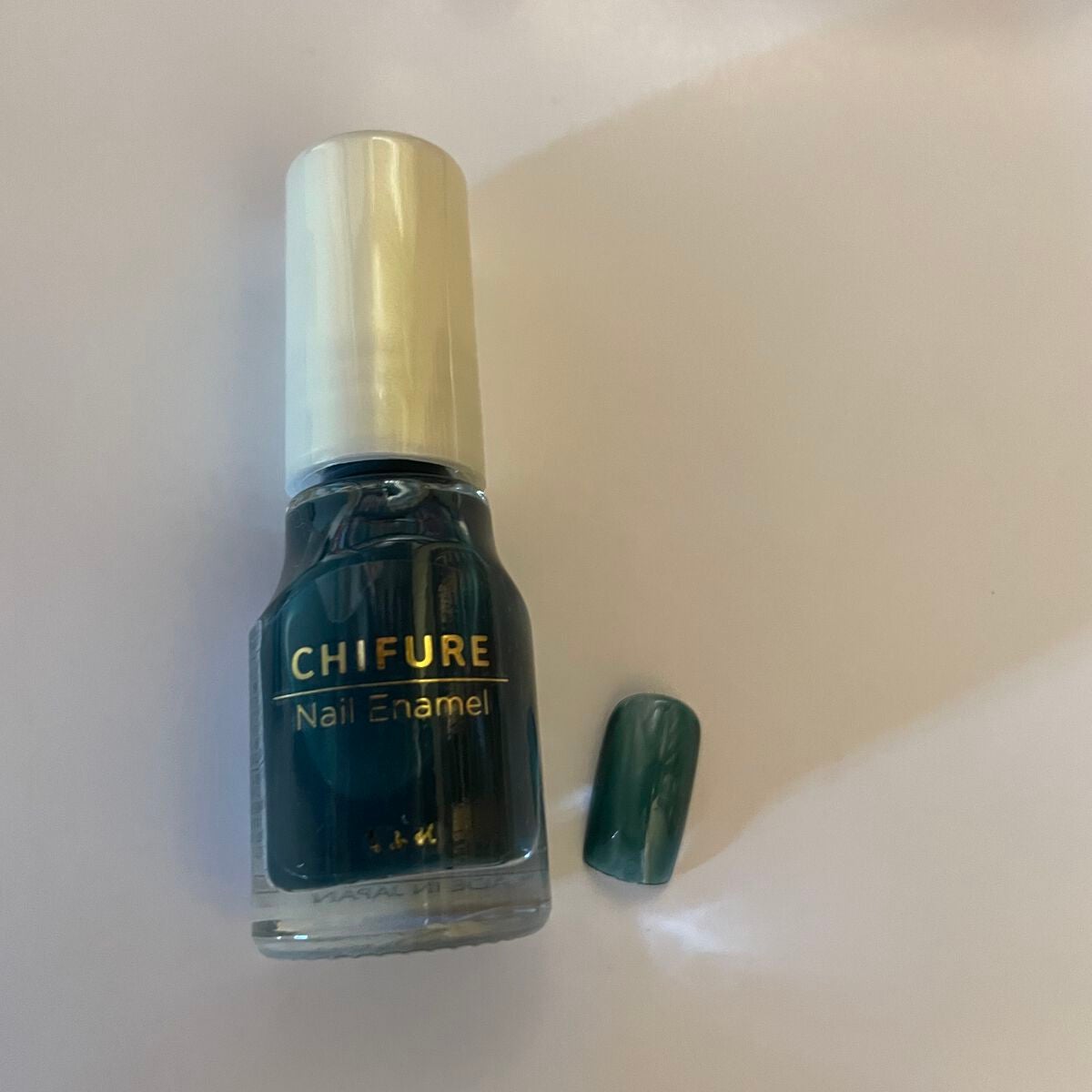 ネイル エナメル/ちふれ/マニキュアを使ったクチコミ(3枚目)