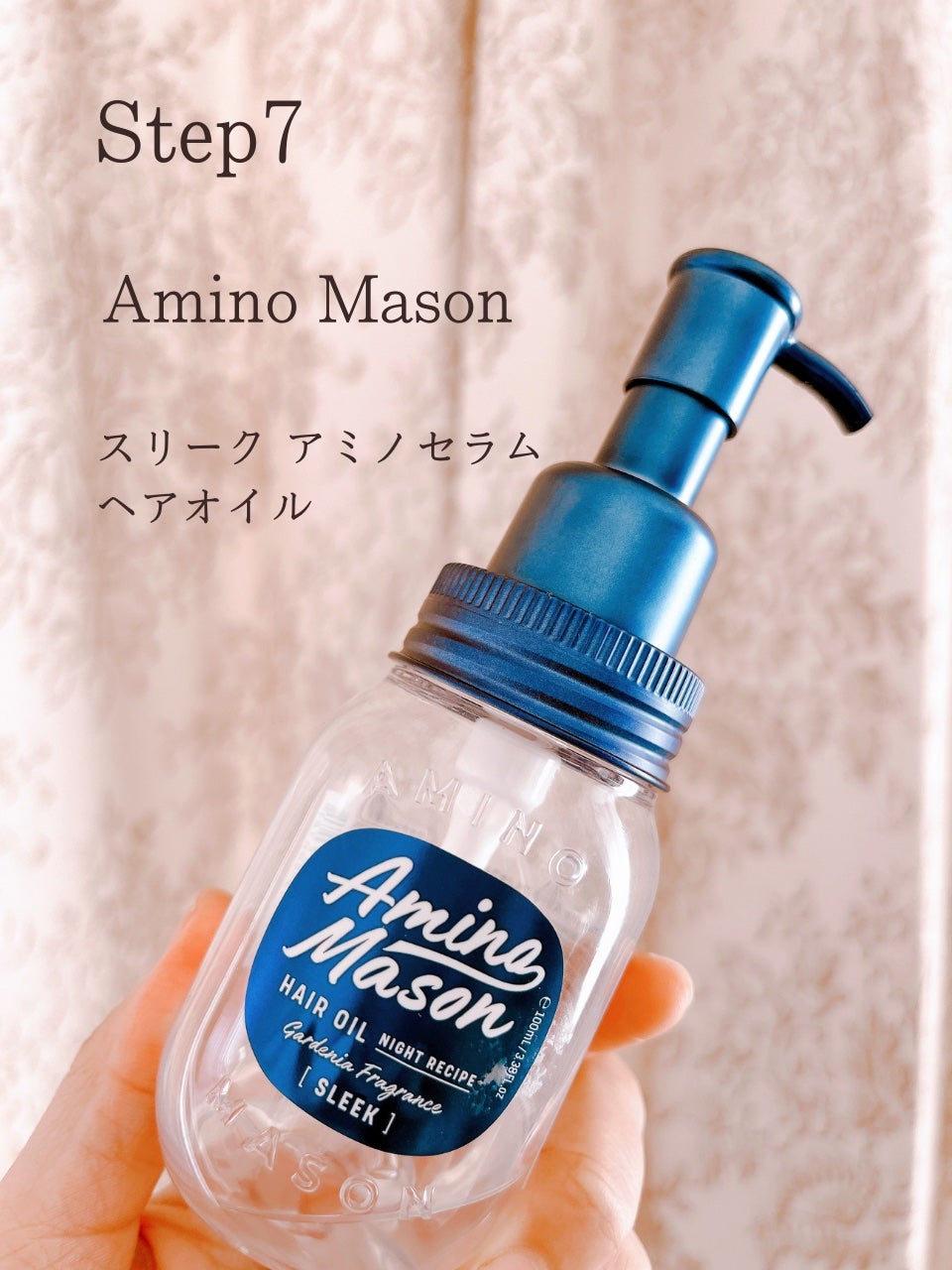 フレックスドライ パドルブラシ ピンク/ウェットブラシ/ヘアブラシを使ったクチコミ(9枚目)