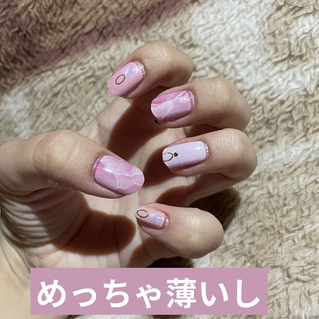 ネイルシール/Qoo10/ネイルシールを使ったクチコミ（2枚目）