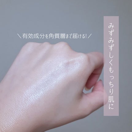 プレミアリフト/CANADEL/オールインワン化粧品を使ったクチコミ(5枚目)