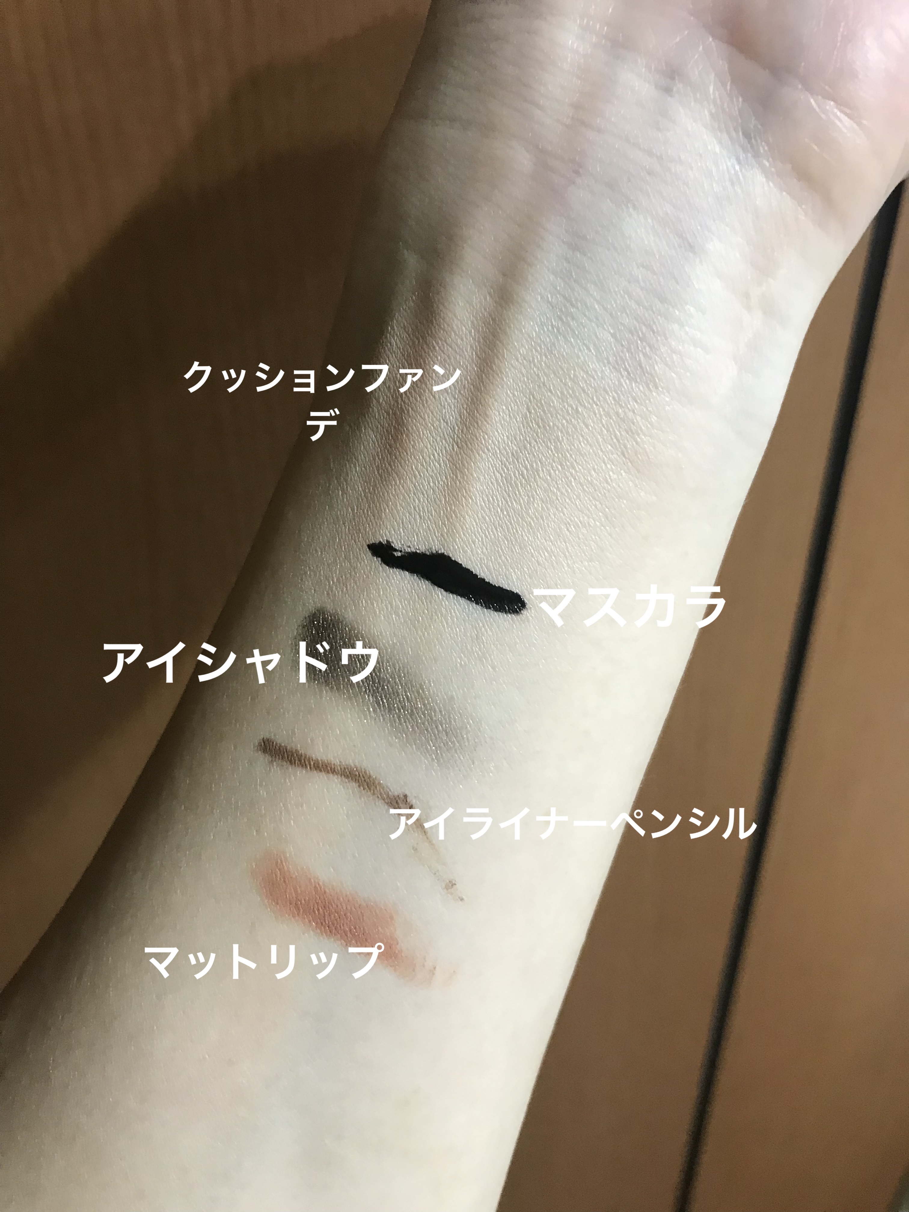 クレンジングウォーター/チャコット・コスメティクス/クレンジングウォーターを使ったクチコミ（2枚目）