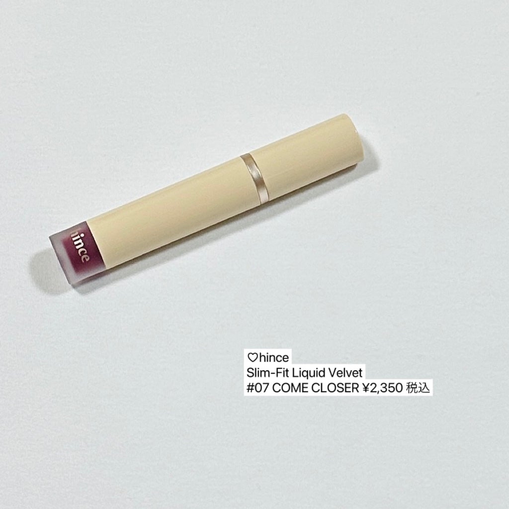 スリムフィットリキッドベルベット/hince/口紅を使ったクチコミ(4枚目)