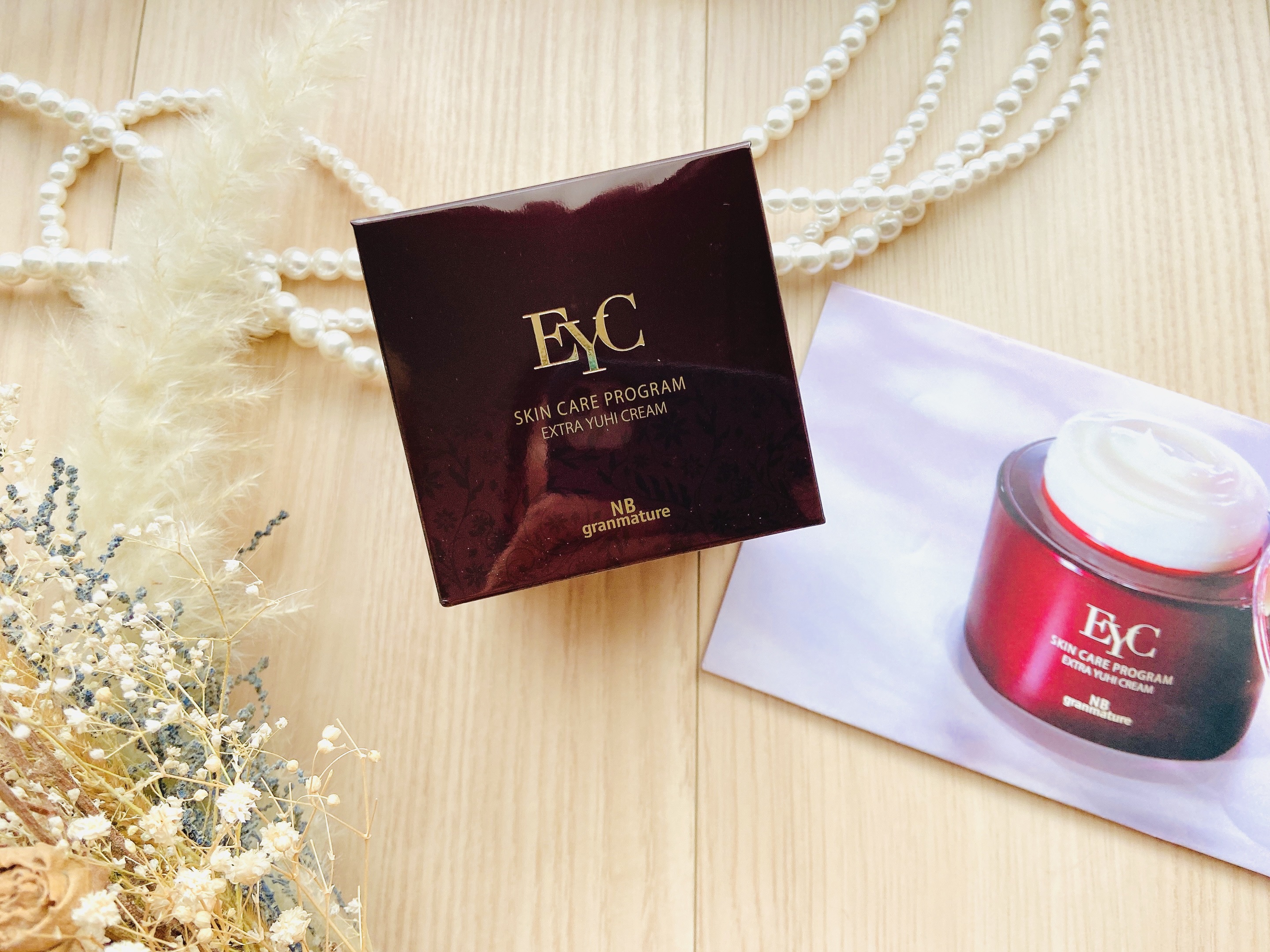 エクストラユーヒクリーム/グランマチュアMA/フェイスクリームを使ったクチコミ（3枚目）