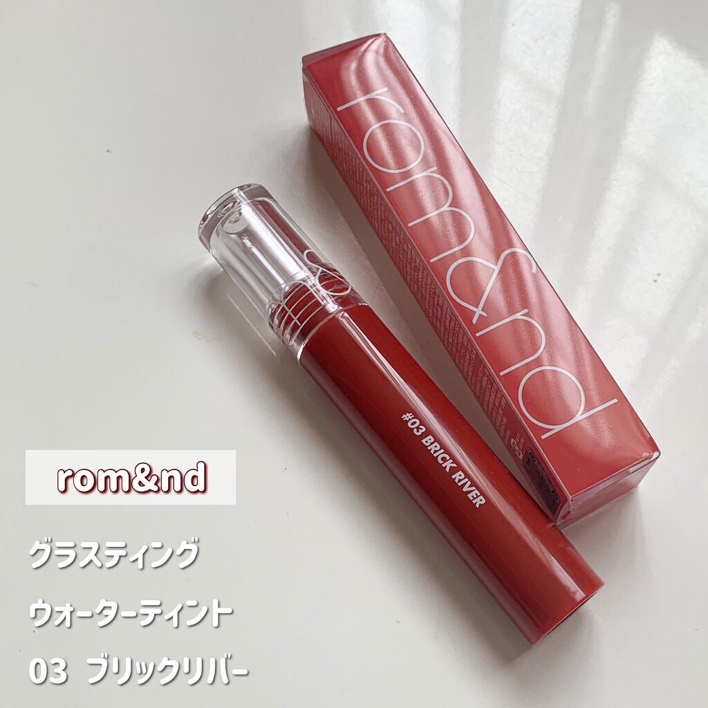 グラスティングウォーターティント/rom&nd/リップティントを使ったクチコミ(2枚目)