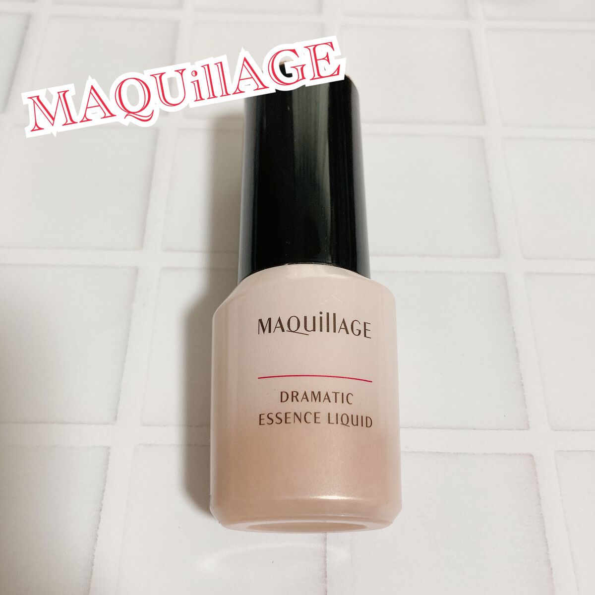 ドラマティックエッセンスリキッド/マキアージュ/リキッドファンデーションを使ったクチコミ(1枚目)
