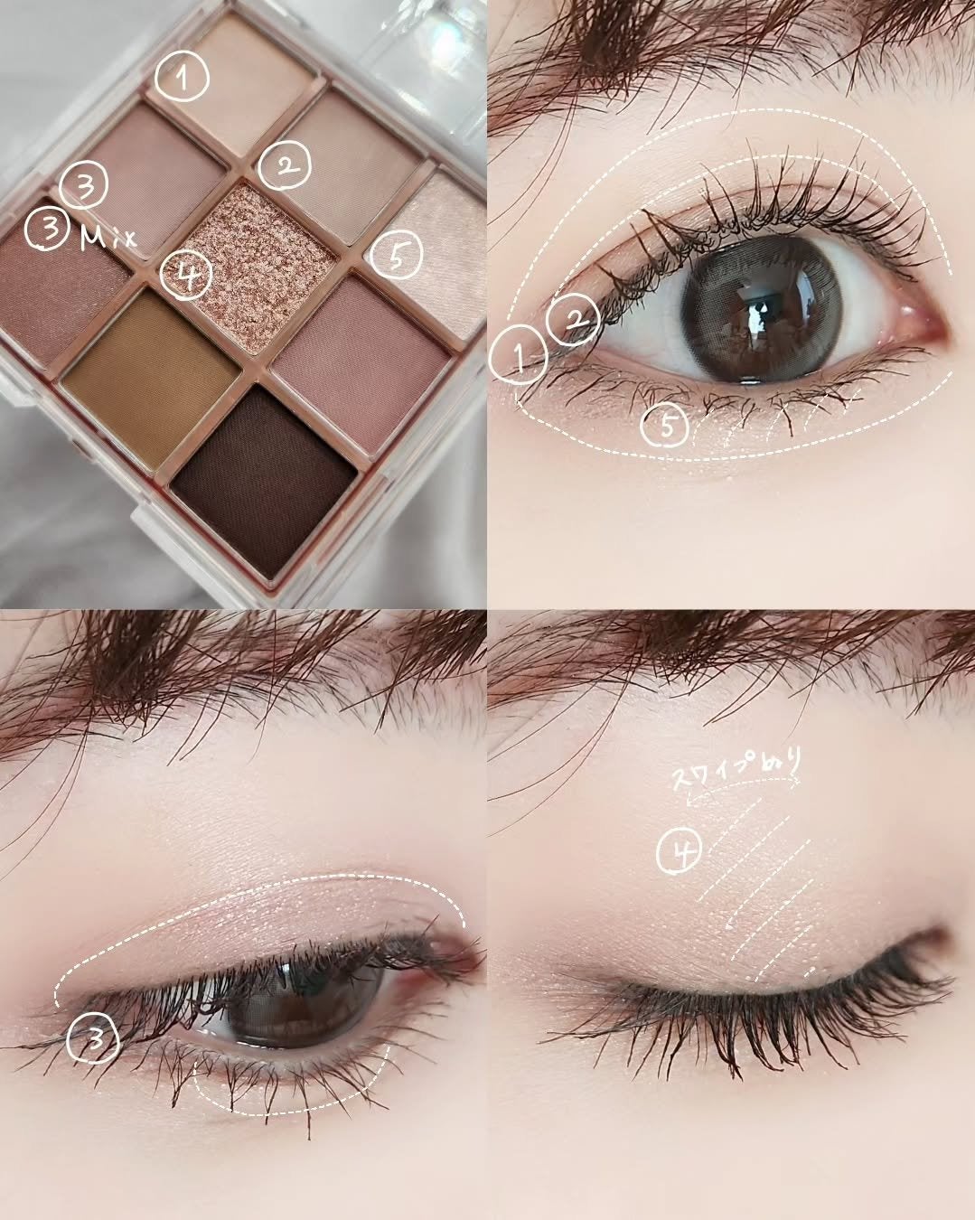 KEYBO FALL IN LOVE SHADOW PALETTE/keybo/アイシャドウパレットを使ったクチコミ(4枚目)