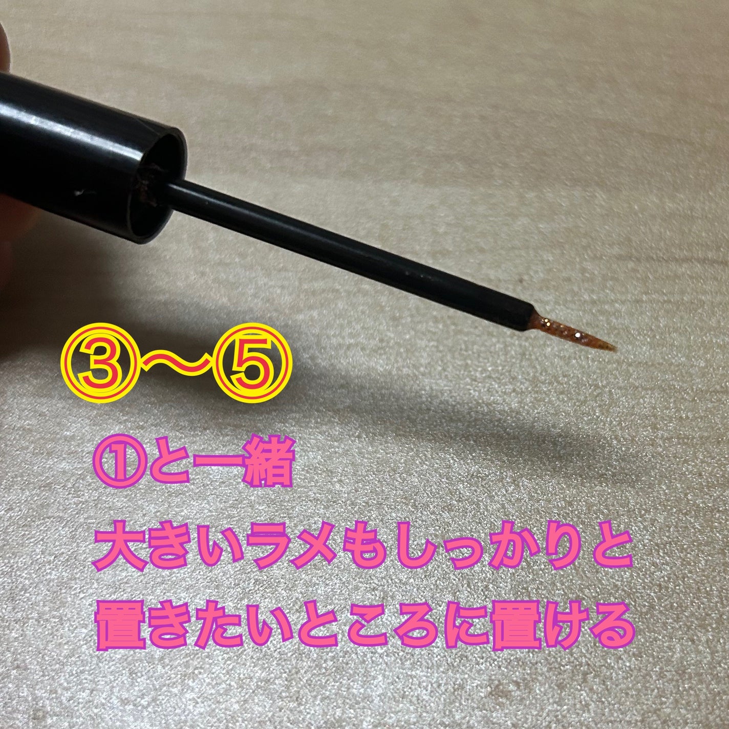 Galaxy Shadow(ギャラクシーシャドウ)/LB/単色アイシャドウを使ったクチコミ(6枚目)