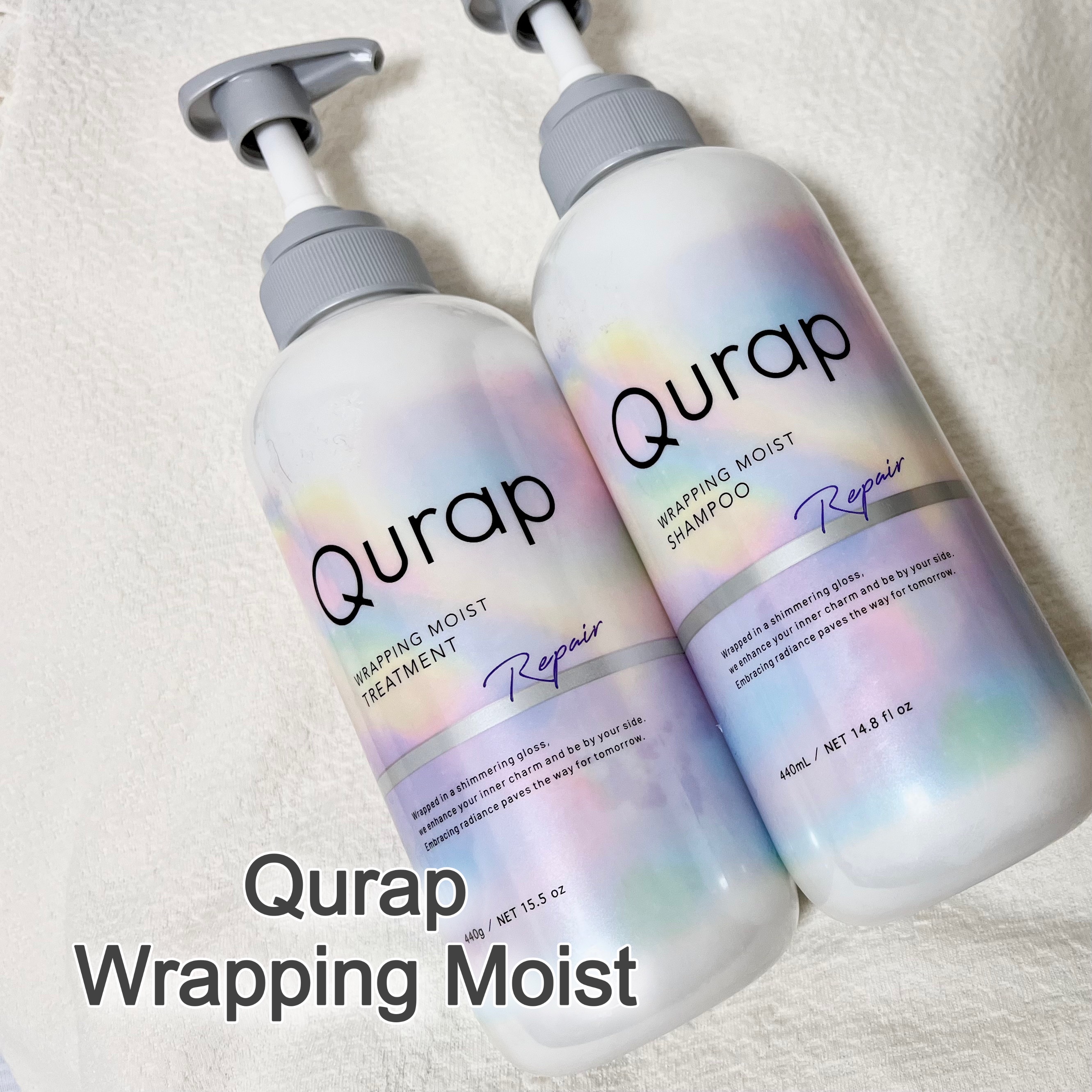 ラッピングモイストシャンプー/トリートメント/Qurap/市販シャンプーを使ったクチコミ（1枚目）