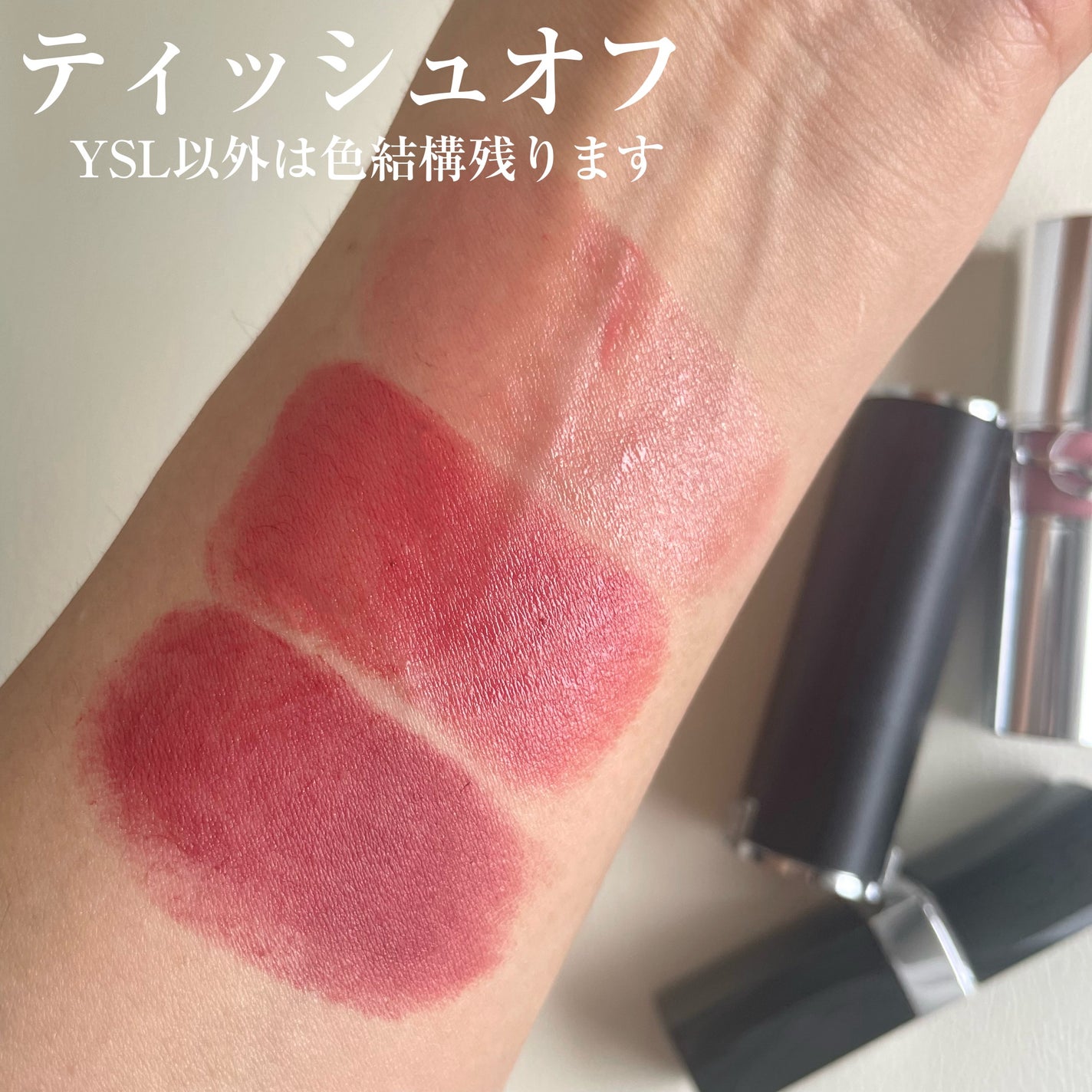 ルージュ ココ ブルーム /CHANEL/口紅を使ったクチコミ(3枚目)