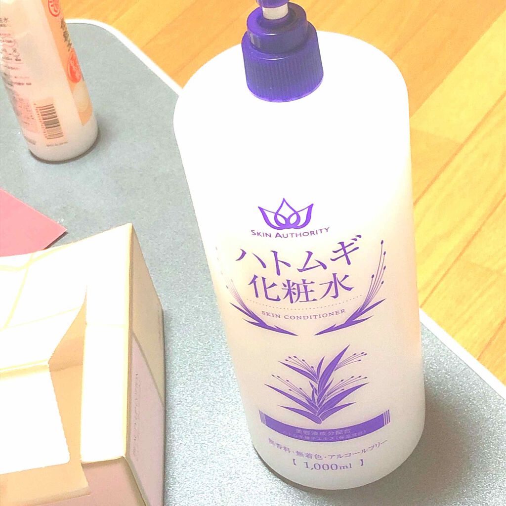 ハトムギエキス化粧水|プラチナレーベルの口コミ「大容量ですごくたくさん使えていい と思って..」 by ルルルンだいちゃん🎀(敏感肌/20代後半) LIPS ハトムギエキス化粧水|プラチナレーベルの口コミ「大容量ですごくたくさん使えていい と思って..」 by ルルルンだいちゃん🎀(敏感肌/20代後半) LIPS