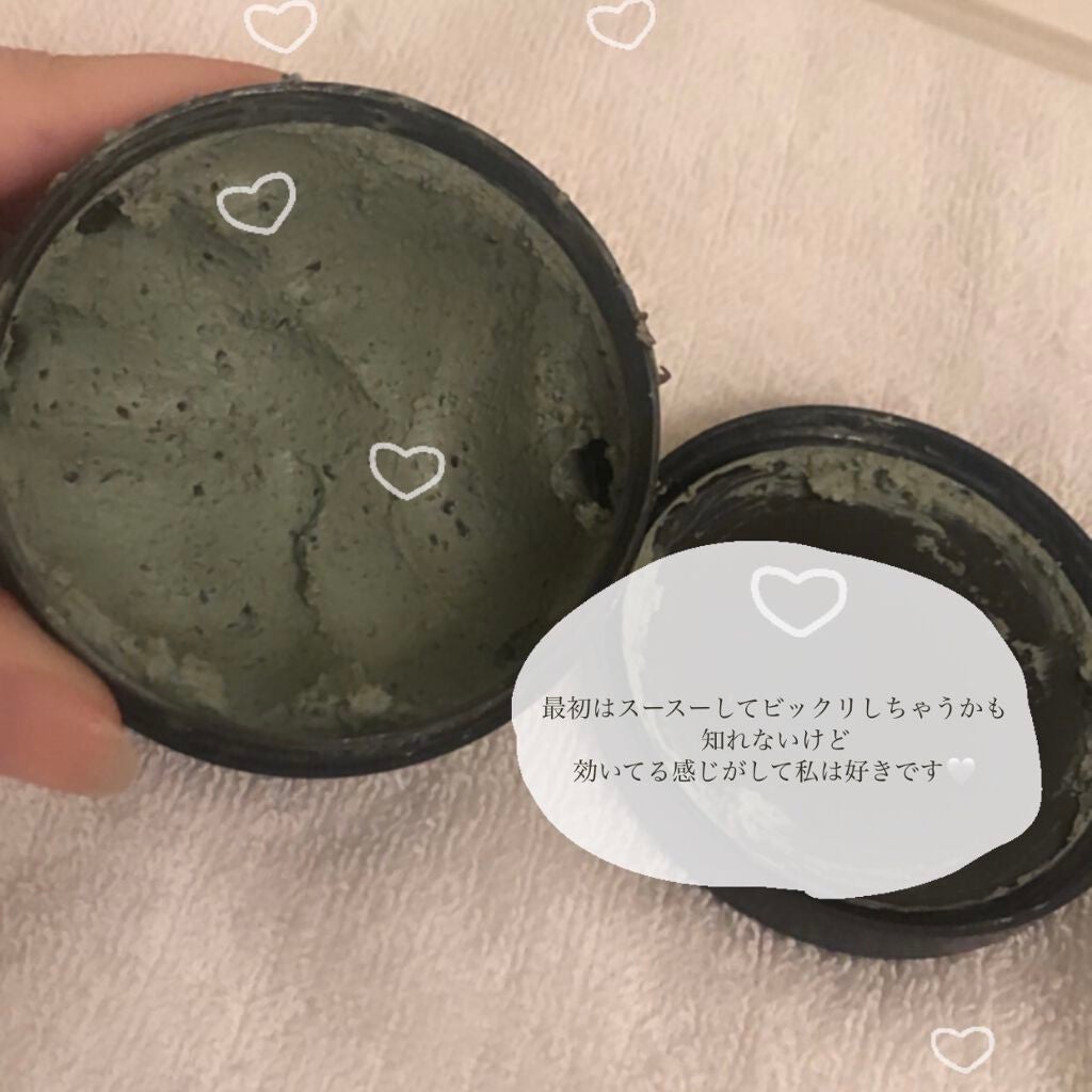 パワーマスク SP/ラッシュ/スクラブ・ゴマージュを使ったクチコミ(2枚目)