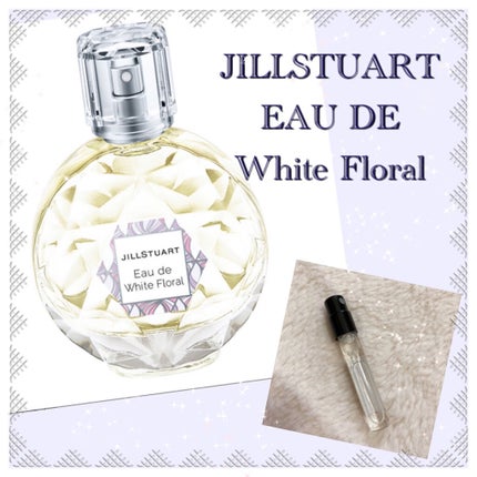 ジルスチュアート オード ホワイトフローラル/JILL STUART/香水(レディース)を使ったクチコミ(1枚目)