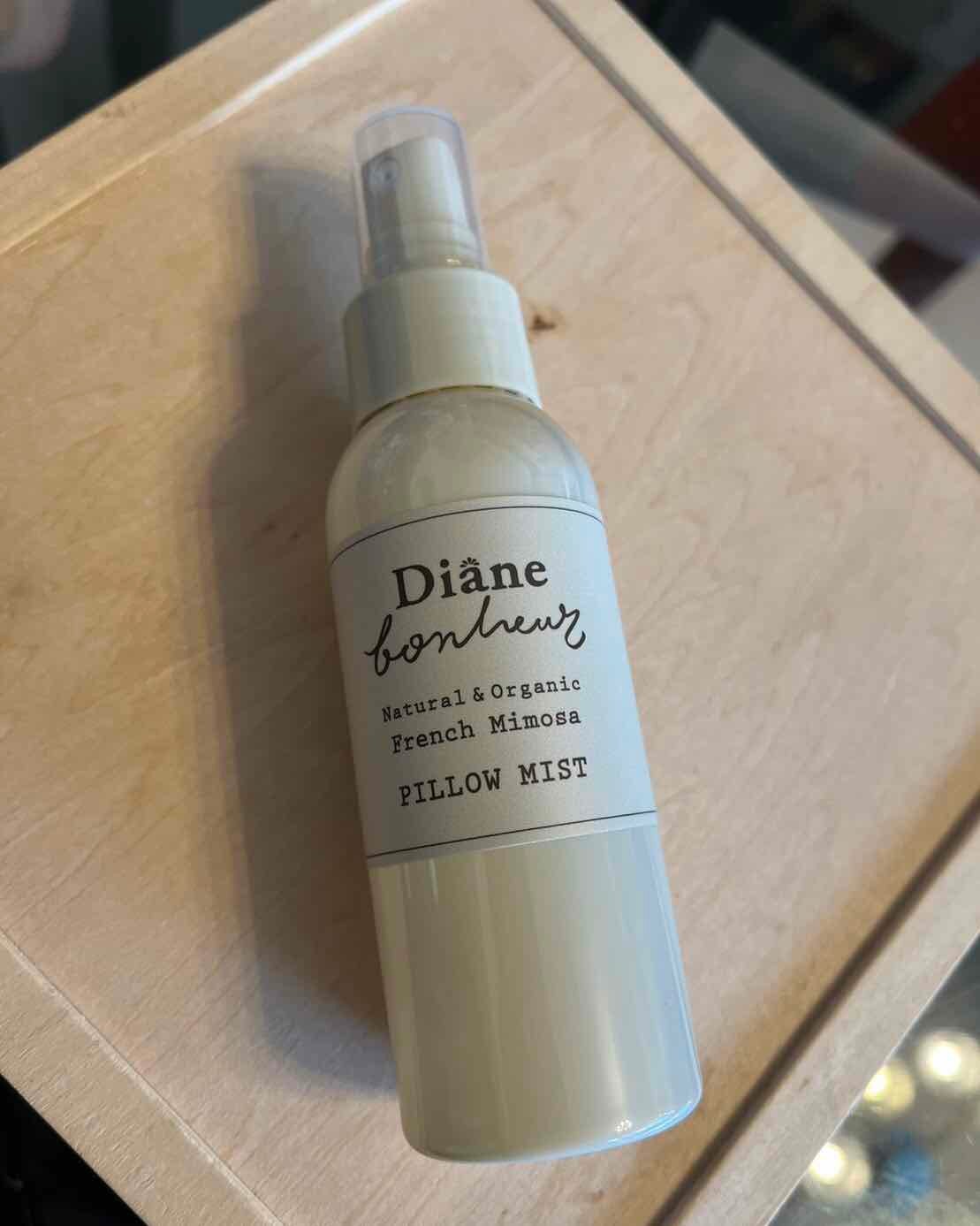 ボヌール おやすみピローミスト フレンチミモザの香り/ダイアン/ファブリックミストを使ったクチコミ(1枚目)
