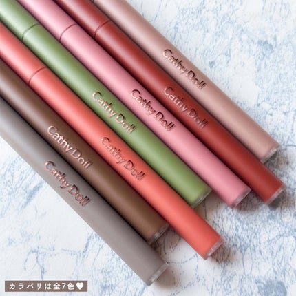 モンスーンアイライナー/CathyDoll/リキッドアイライナーを使ったクチコミ(4枚目)