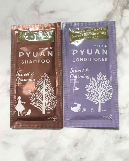 PYUAN スウィート&チャーミング シャンプー/コンディショナー/ピュアン/シャンプー・コンディショナーを使ったクチコミ(1枚目)