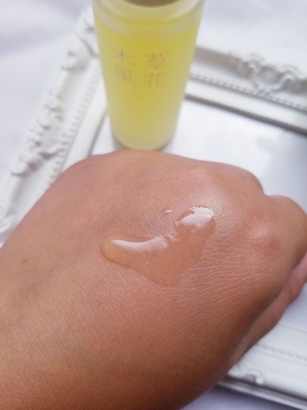 ゆずの恵み 美容オイル/草花木果/フェイスオイルを使ったクチコミ（3枚目）