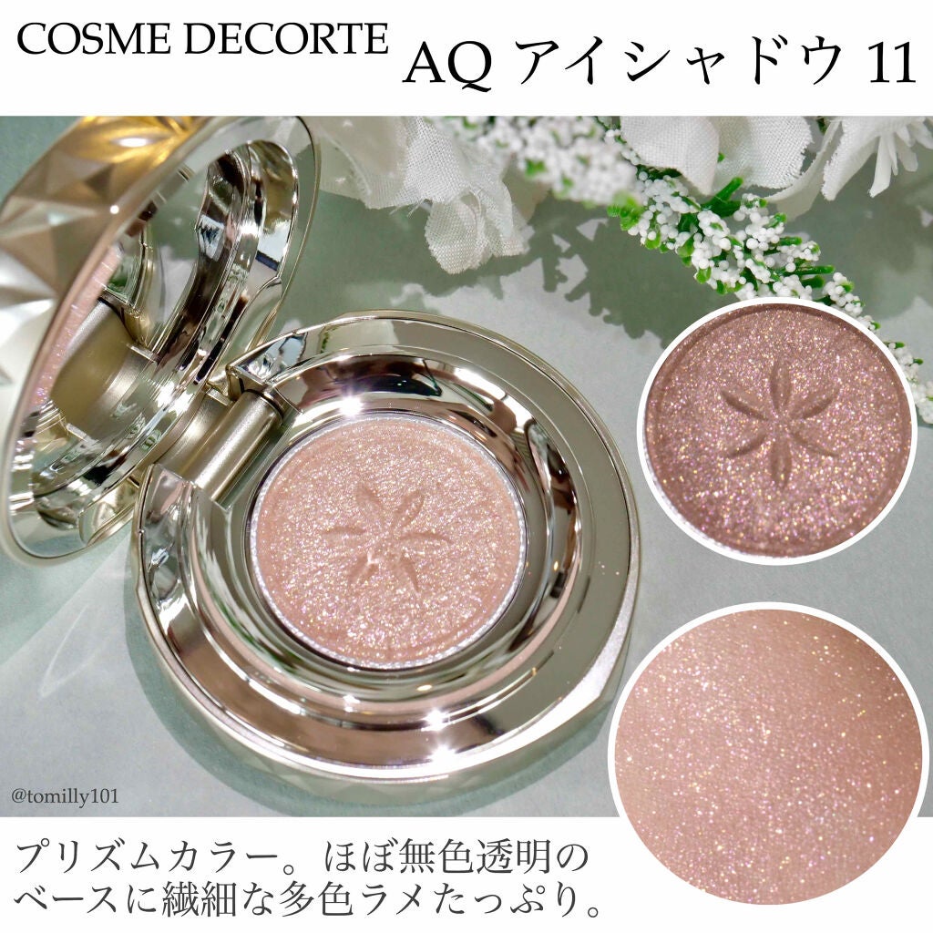 AQ ブラッシュ/DECORTÉ/パウダーチークを使ったクチコミ(6枚目)