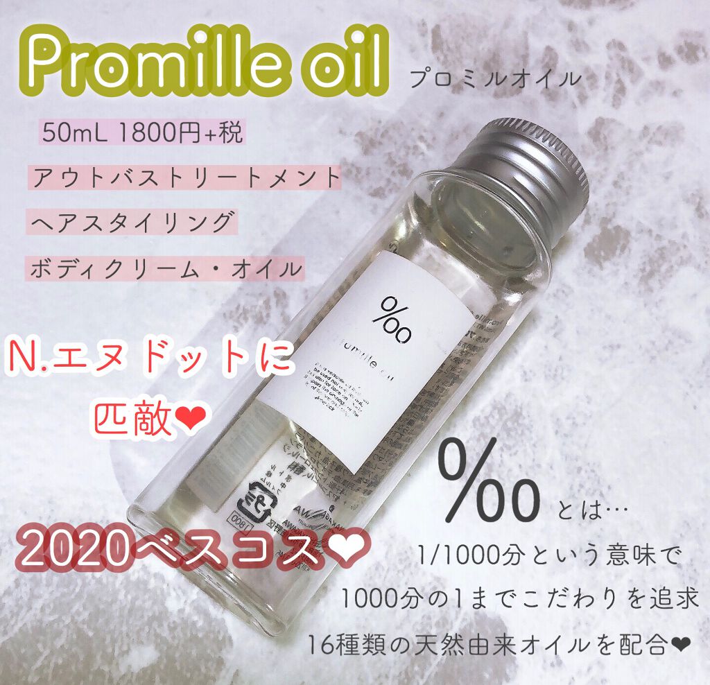 ブラッシュ/NARS/パウダーチークを使ったクチコミ(9枚目)