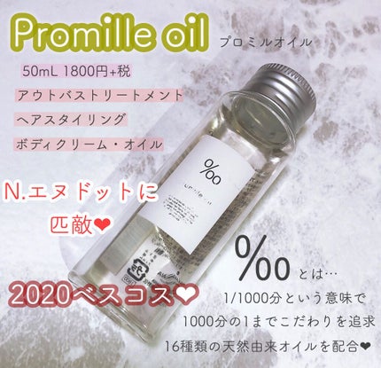 ブラッシュ/NARS/パウダーチークを使ったクチコミ(9枚目)