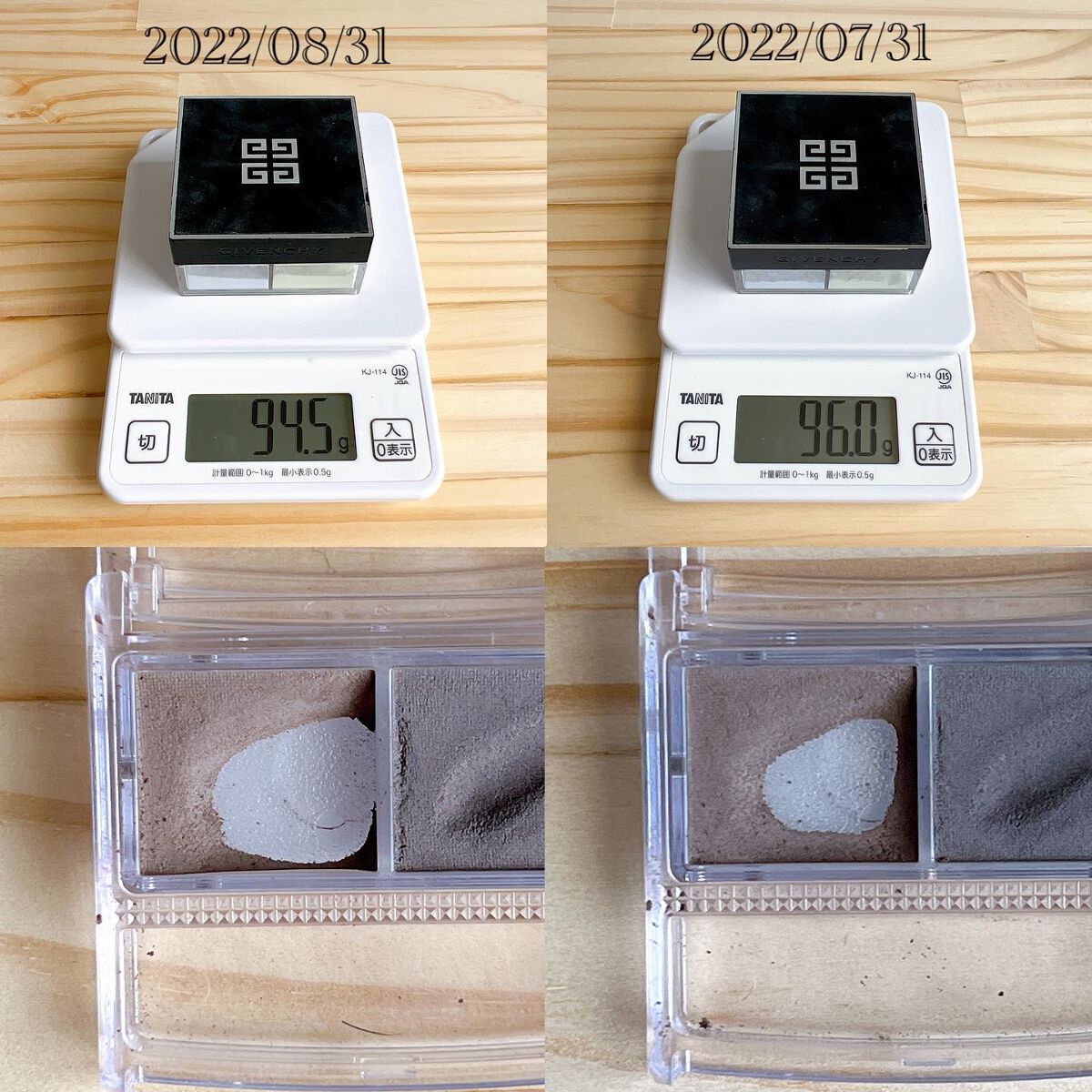 センシュアルスパイシーヌードグロス/HERA/リップグロスを使ったクチコミ（2枚目）