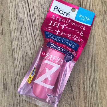 薬用デオドラントＺ ロールオン せっけんの香り/ビオレ/デオドラント・制汗剤を使ったクチコミ（2枚目）