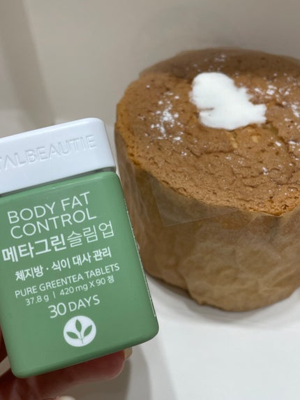 メタグリーンスリムアップ/VITALBEAUTIE/ボディサプリメントを使ったクチコミ(2枚目)