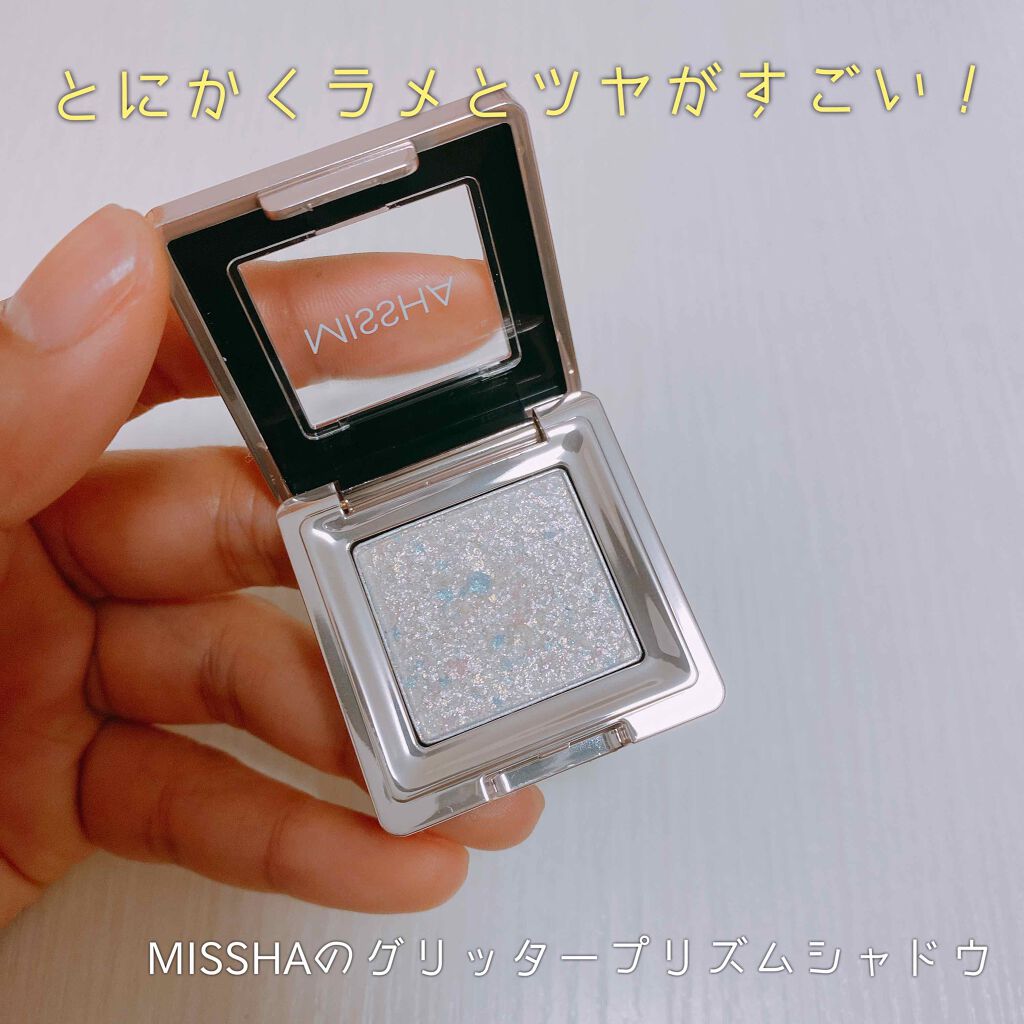 グリッタープリズム シャドウ/MISSHA/グリッターを使ったクチコミ(1枚目)