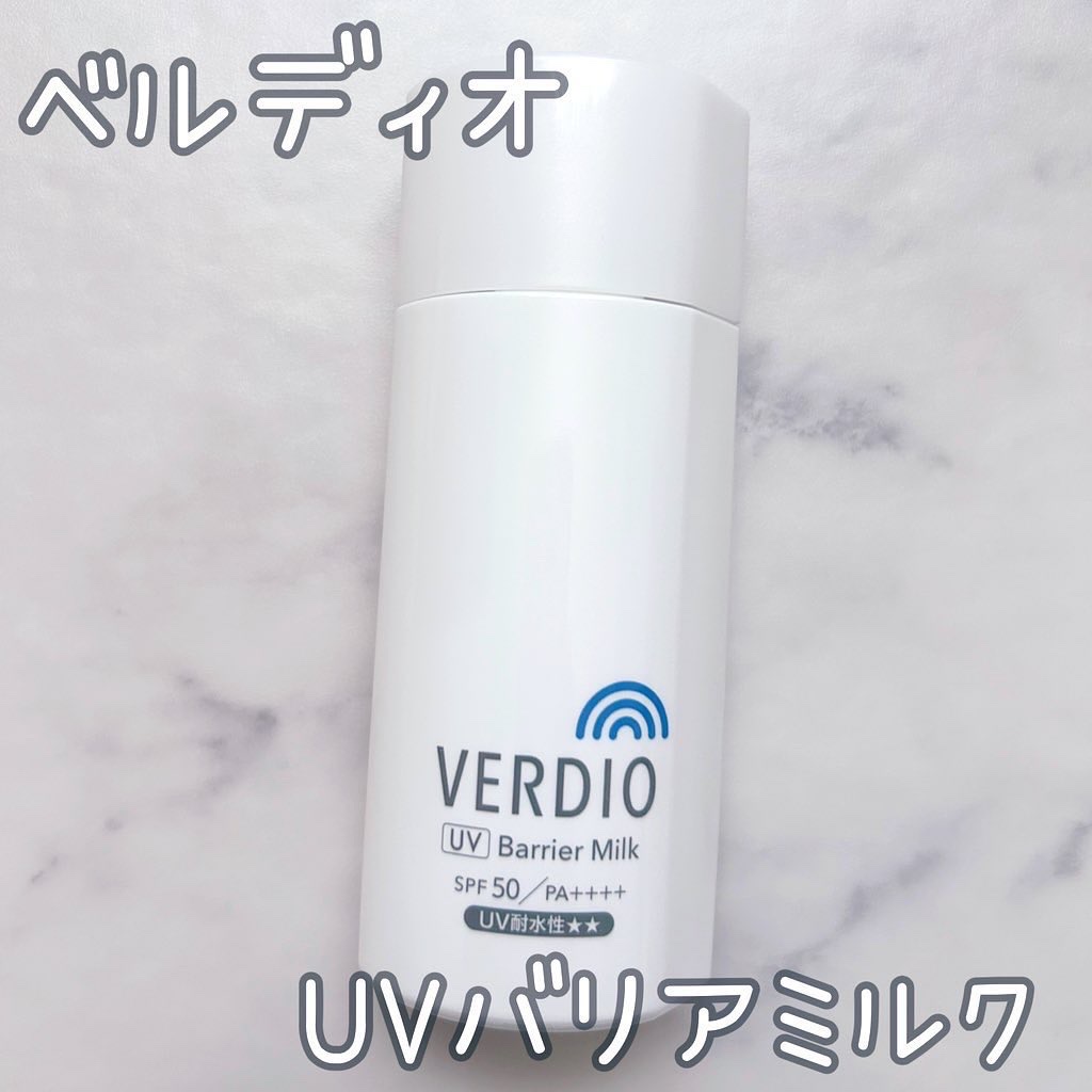ベルディオ　UV バリアミルク/メンターム/日焼け止めミルクを使ったクチコミ（1枚目）