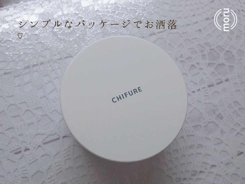 ルース パウダー/ちふれ/ルースパウダーを使ったクチコミ（2枚目）