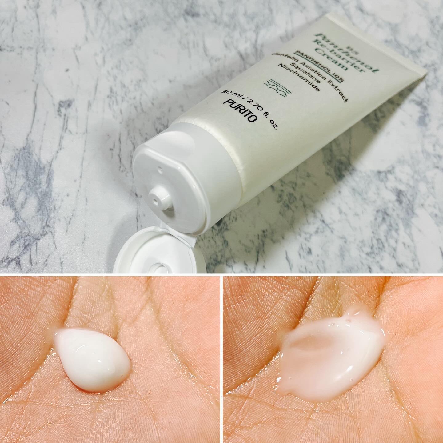 B5パンテノールリバリアクリーム/PURITO/フェイスクリームを使ったクチコミ（2枚目）