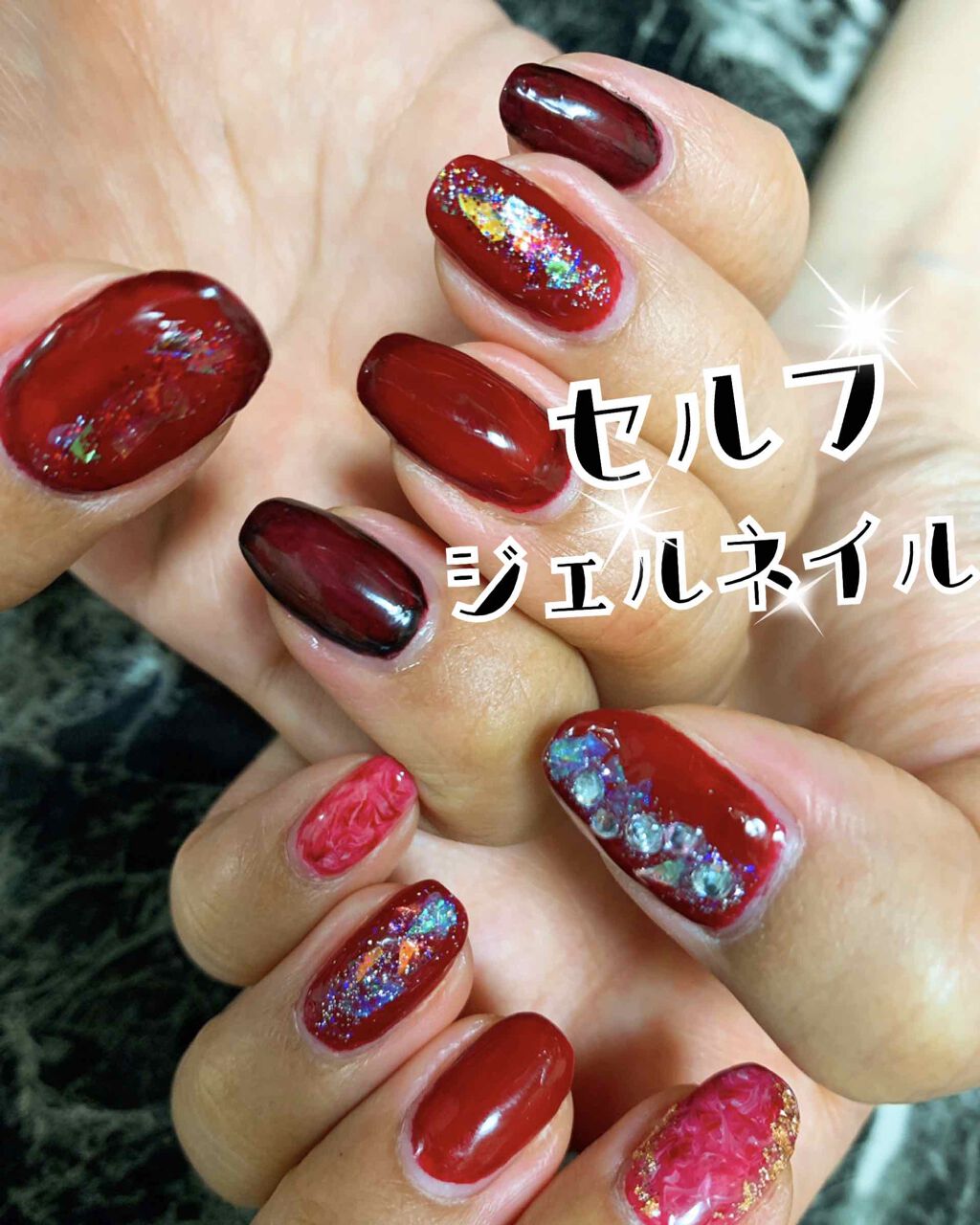 セルフネイル/マニキュアを使ったクチコミ（1枚目）