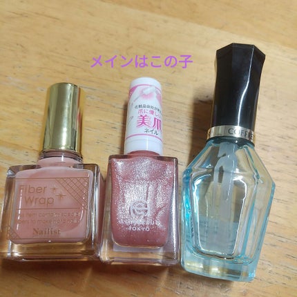 ジェルモードトップコート N/コフレドール/ネイルトップコートを使ったクチコミ(2枚目)