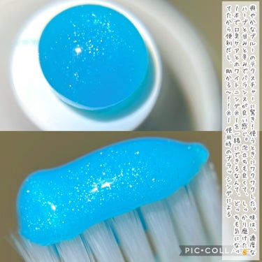 デンティス チューブタイプ ホワイトニング/デンティス/歯磨き粉を使ったクチコミ（3枚目）
