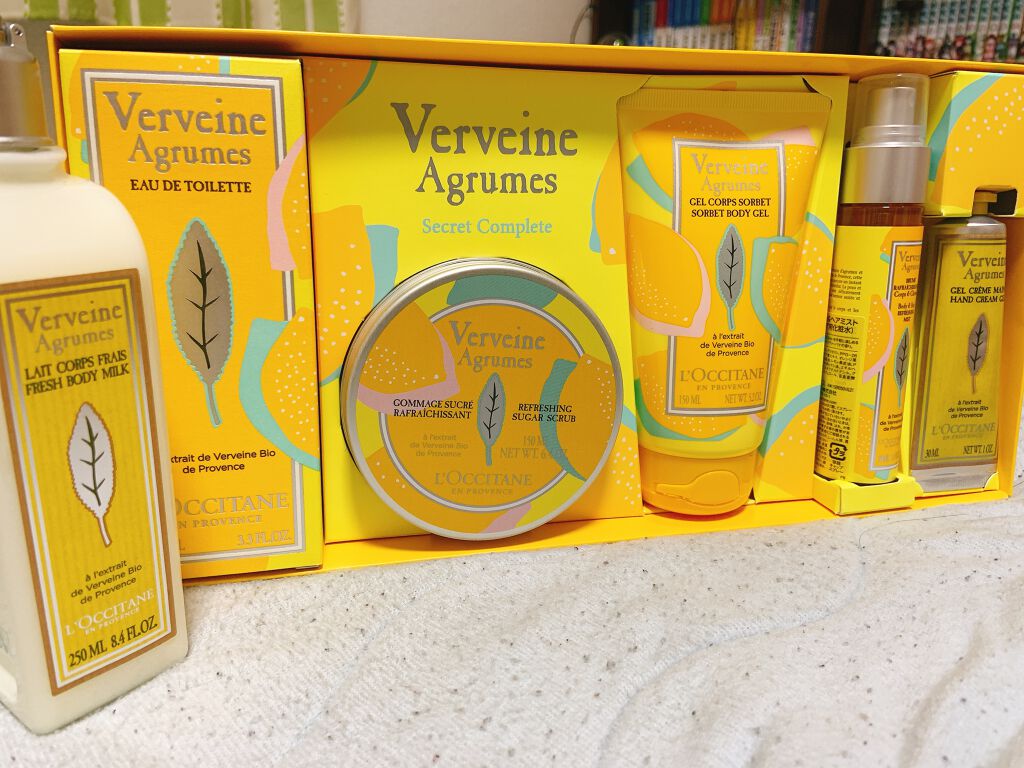 シトラスヴァーベナ アイスハンドクリーム/L'OCCITANE/ハンドクリームを使ったクチコミ(1枚目)